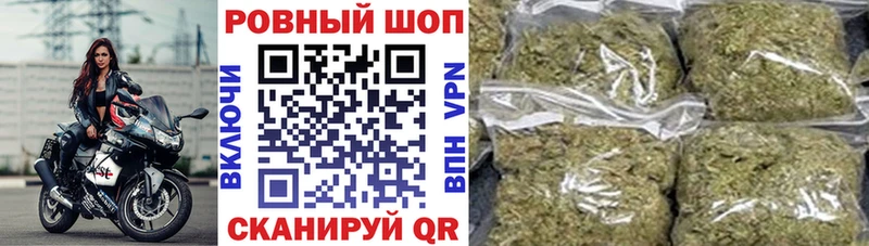 Какие есть наркотики Гусь-Хрустальный Конопля Метамфетамин Гашиш Меф мяу мяу COCAIN Alpha PVP