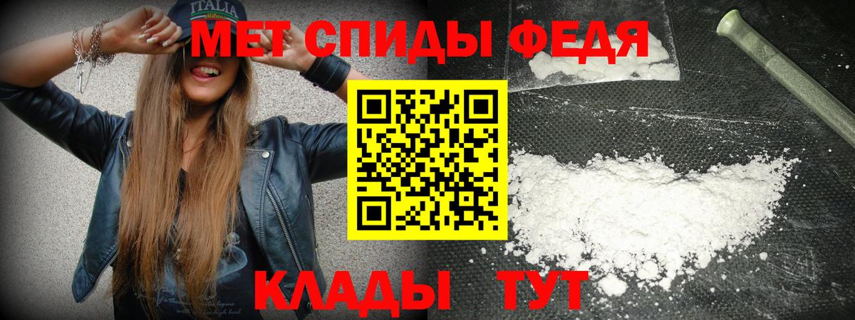 Героин  Гашиш  A PVP СК кристаллы  МАРИХУАНА  АМФЕТАМИН кристаллы  Вход с VPN  Меф кристаллы  Гусь-Хрустальный  Гашиш  Кокаин  МДМА 