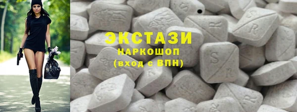 а пвп мука Вяземский