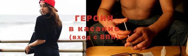 а пвп мука Вяземский