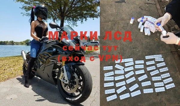 а пвп мука Вяземский