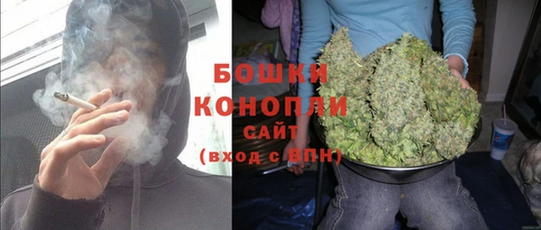 а пвп мука Вяземский