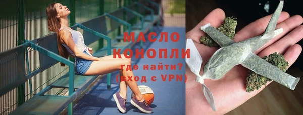 mdpv Горнозаводск