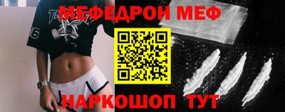 mdpv Можга