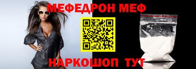 mdpv Можга