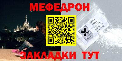 mdpv Можайск