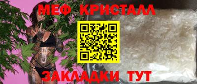 mdpv Можга
