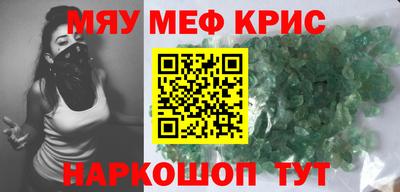 бошки Вязники