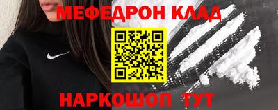 mdpv Можга