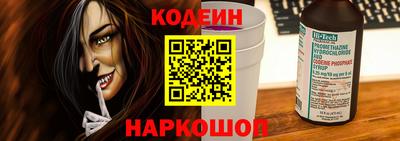 mdpv Можайск