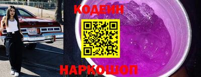 МДПВ Моздок