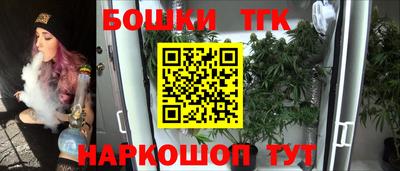 mdpv Можга