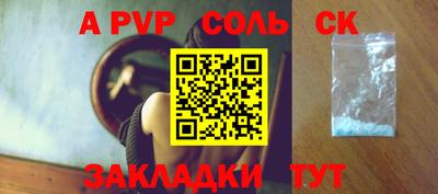 mdpv Можайск