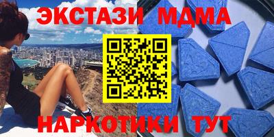 МДПВ Моздок