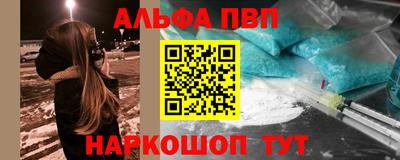 mdpv Можайск