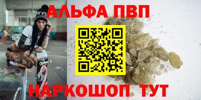 ECSTASY Вязьма