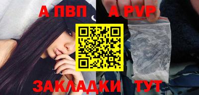 МДПВ Моздок