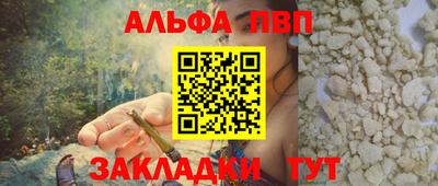 mdpv Можга
