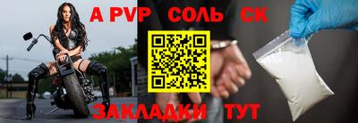 mdpv Можга