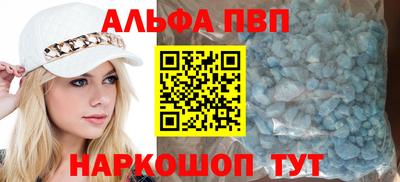mdpv Можайск