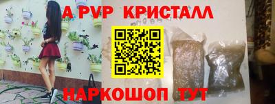 МДПВ Моздок
