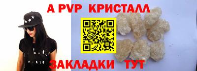МДПВ Моздок