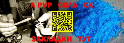 МДПВ Моздок
