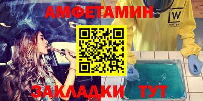 mdpv Можайск