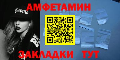 mdpv Можайск