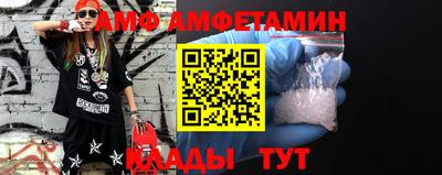 МДПВ Моздок