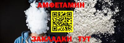 mdpv Можга