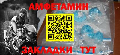 mdpv Можайск