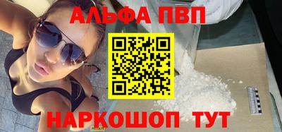 mdpv Можайск