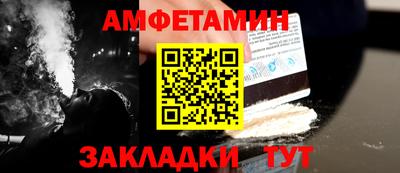 МДПВ Моздок