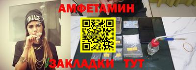 mdpv Можга
