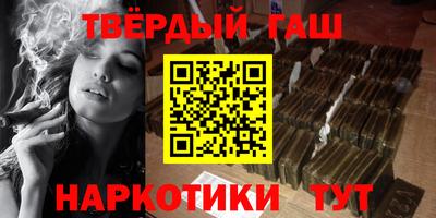 mdpv Можга