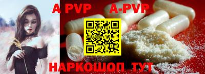mdpv Можга