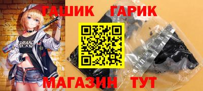 mdpv Можга
