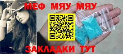 mdpv Можга