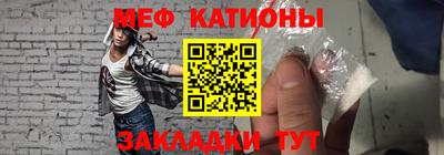 mdpv Можга