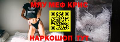 МДПВ Моздок